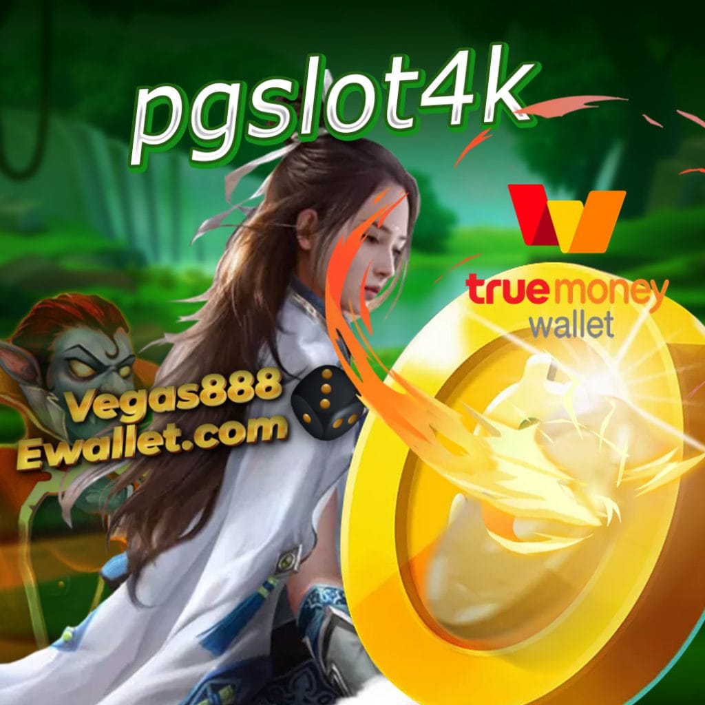 pgslot4k